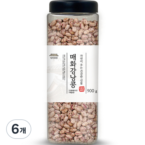 건강곡간 매화강낭콩 크랜베리빈 새알콩 통, 900g, 6개