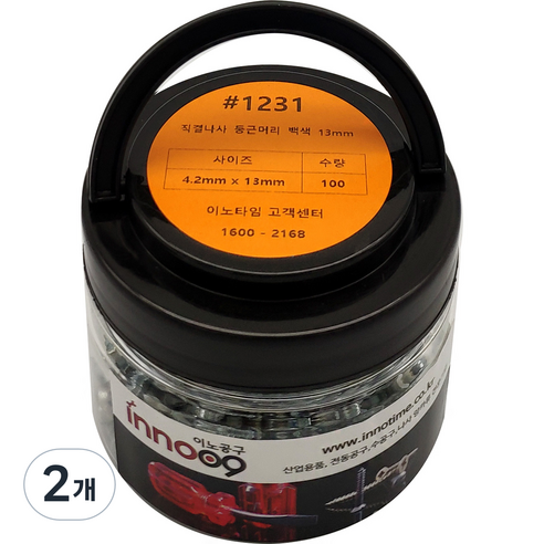 이노공구 둥근머리 백색 직결나사 4.2 x 13 mm 1231, 2개