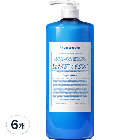 트리트룸 시그니처 퍼퓸 컬렉션 대용량 샴푸 화이트머스크향, 1.6L, 6개