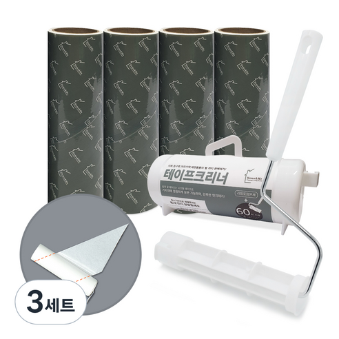 홈앤미 초강력 사선 컷팅 테이프크리너 핸들 본품 세트 + 리필 60회분 3p, 3세트