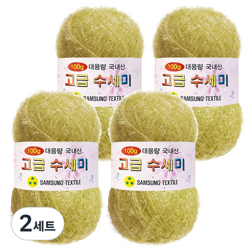 yarna 100g 대용량 고급수세미 뜨개실 4p + A인쇄도안 8종 세트, 160 올리브버터, 2세트