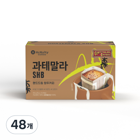 맥널티 과테말라 SHB 핸드드립 원두커피, 8g, 24개입, 2개