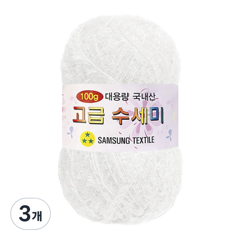 yarna 대용량 고급 수세미 뜨개실 100g, 101 흰색, 3개