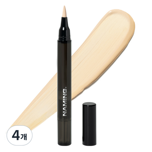 네이밍 스킨 핏 컨실러 브러쉬 2.2ml, N01 페어, 4개