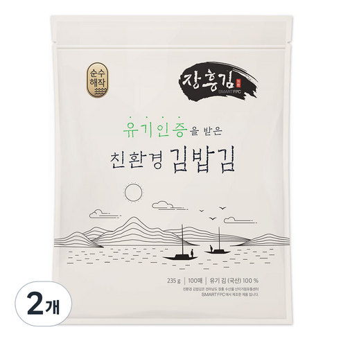 순수해작 유기인증을 받은 친환경 김밥김 100p, 235g, 2개