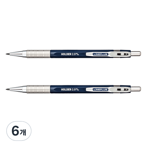 라인플러스 홀더샤프, 2mm, 6개