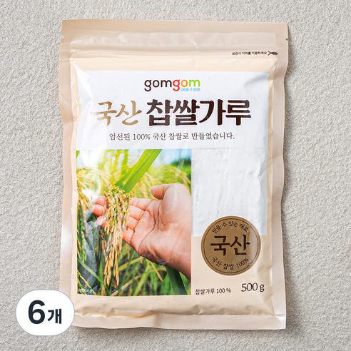 곰곰 국산 찹쌀가루, 500g, 6개