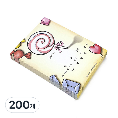 메디페이퍼 디자인 약봉투, 스위트러브, 200개