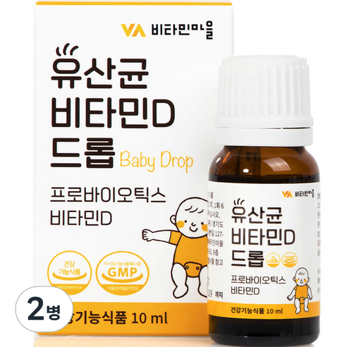 비타민마을 유산균 비타민D 베이비 드롭, 10ml, 2개