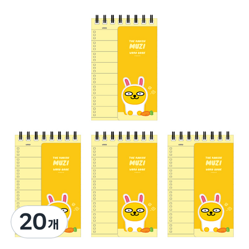 카카오프렌즈 KF 상철 스프링 단어장 100매, 무지, 20개