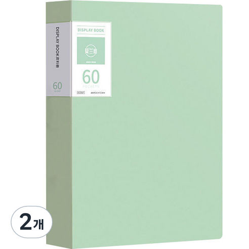 서류정리 A4 클리어파일 60p, 그린, 2개