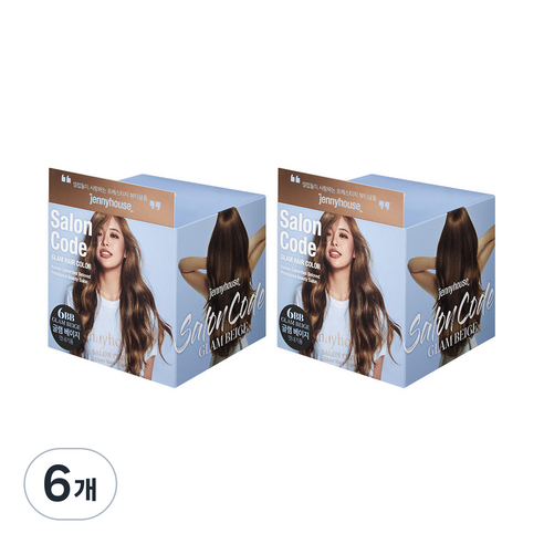 제니하우스코스메틱 뉴 살롱코드 글램헤어 염모제, GLAM BEIGE, 6개