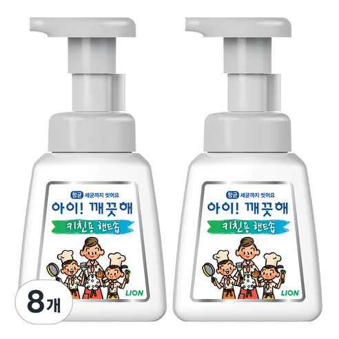 아이깨끗해 키친용 핸드솝, 250ml, 8개
