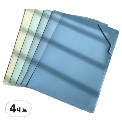 갠지라이프 그라데이션 대용량 L자 파일 5종 세트, 블루, 4세트