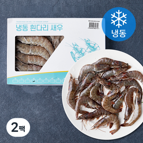 오션스글로벌 말레이시아 흰다리 새우 (냉동), 500g(20미), 2팩