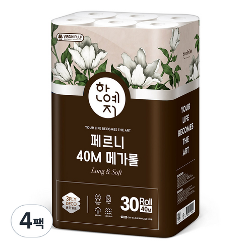 한예지 페르니 메가롤 3겹 천연펄프 화장지, 40m, 30롤, 4개