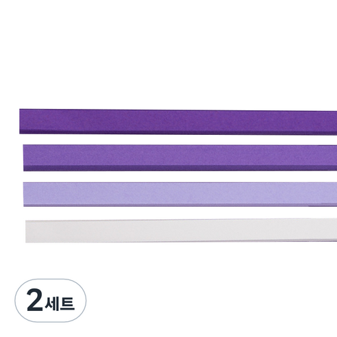 미소로운 이벤트 양면 별 종이접기 멀티페이퍼 퍼플 그라데이션 1350p 세트, 2세트, 4색