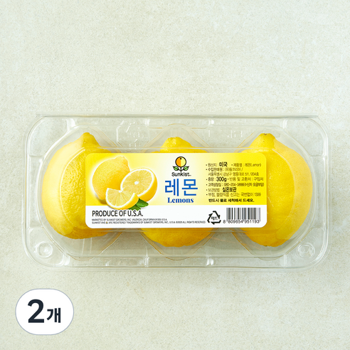 썬키스트 미국산 레몬, 300g, 2개