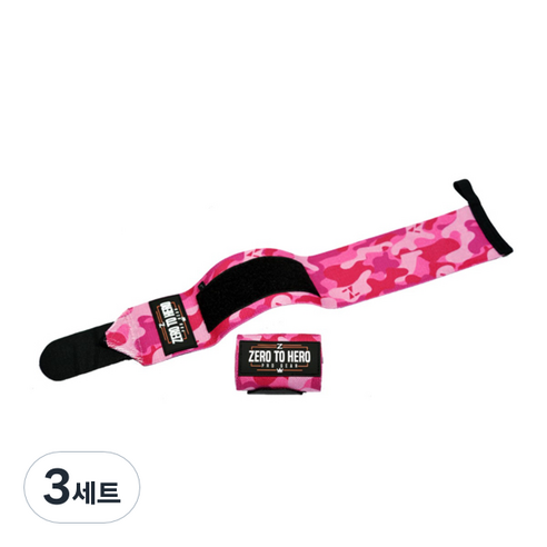 제로투히어로 카모 손목보호대, 3세트, 익스클루시브 핑크 카모