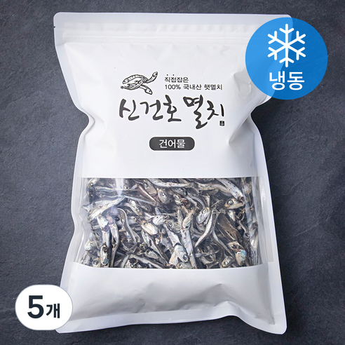 신건호멸치 국내산 통영 상품 다시멸치 국물 육수용 (냉동), 500g, 5개