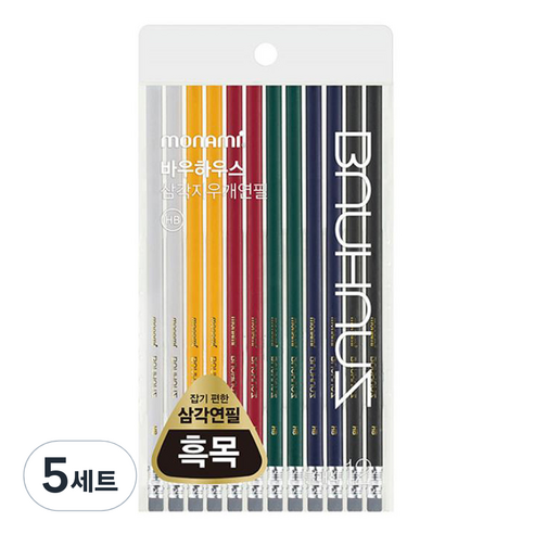 BAUHAUS 클래식 삼각지우개 연필 2B 6종 x 2p 세트, 혼합색상, 5세트