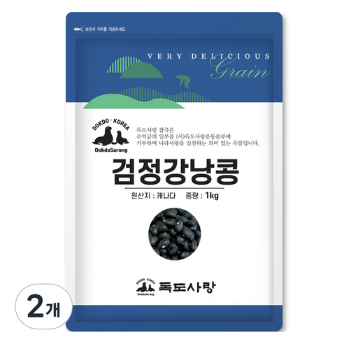 독도사랑 검정강낭콩, 1kg, 2개