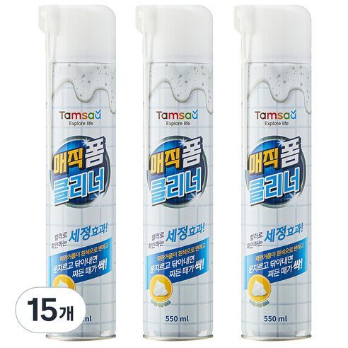 탐사 매직폼 클리너, 550ml, 15개