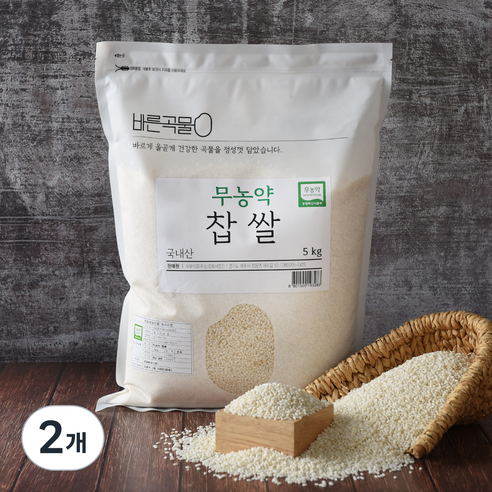 바른곡물 국산 무농약 찹쌀, 5kg, 2개