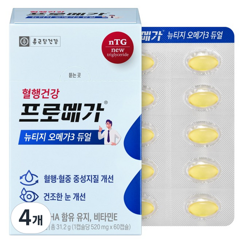 프로메가 뉴티지 오메가3 듀얼 31.2g, 4개, 60정