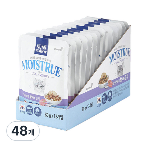 동원뉴트리플랜 고양이 모이스트루 습식 간식, 혼합맛(참치/멸치), 80g, 48개