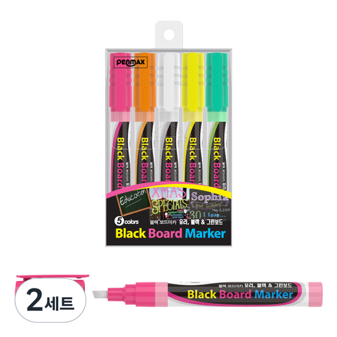 펜맥스 블랙 보드마카 5색 세트, 핑크 + 주황 + 화이트 + 옐로우 + 그린, 2세트