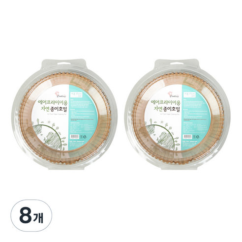쿠킹플러스 에어프라이어용 자연 종이호일 17cm 50p, 50개입, 8개