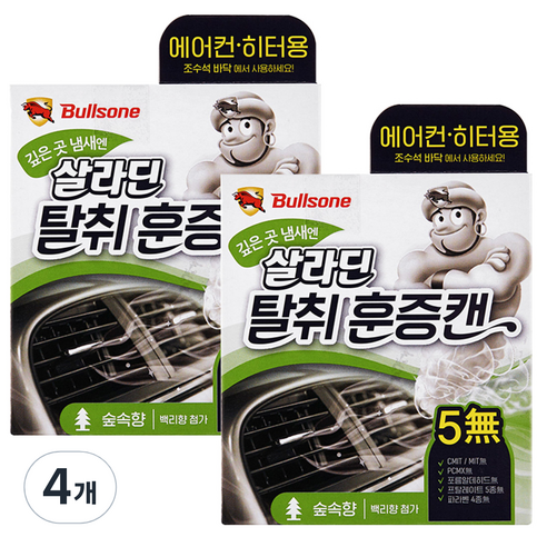 불스원 살라딘 에어컨 히터 탈취 훈증캔 숲속 4.8g, 4개