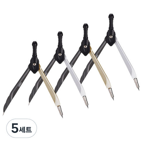 델리 연필식 컴퍼스 EG20502 2종 4p 랜덤 발송, 5세트