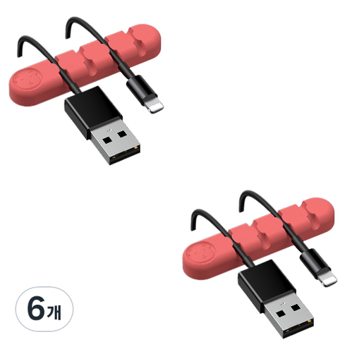 유니버스팩토리 usb 선정리소품 컬러곰 4구, 6개, 연핑크