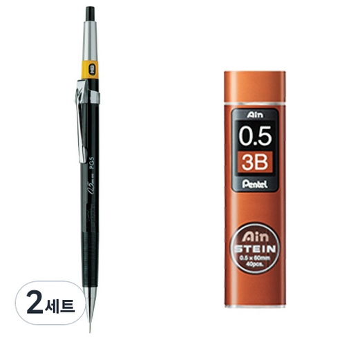 펜텔 그래프 제도 샤프 PG5-AD + 아인슈타인 샤프심 3B 세트, 2세트, 0.5mm