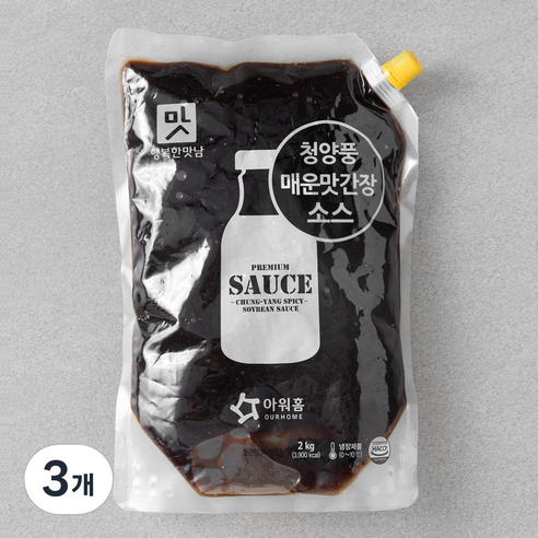 아워홈 행복한맛남 청양풍 매운맛 간장소스, 2kg, 3개