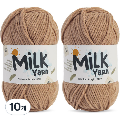 니뜨 밀크얀 뜨개실 50g, 진베이지, 10개