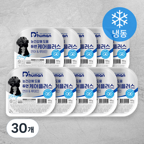 듀먼 전연령 강아지 케어플러스 눈건강 화식사료, 연어, 50g, 30개