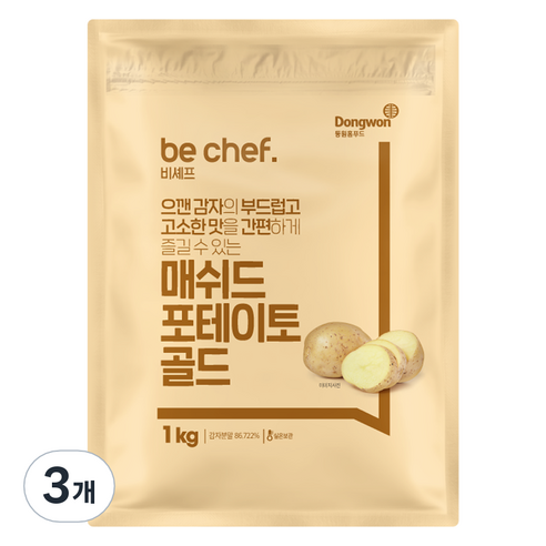 비셰프 동원홈푸드 매쉬드 포테이토 골드, 3개, 1kg