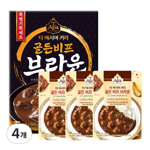 티아시아키친 골든 비프 브라운 커리 3p, 540g, 4개