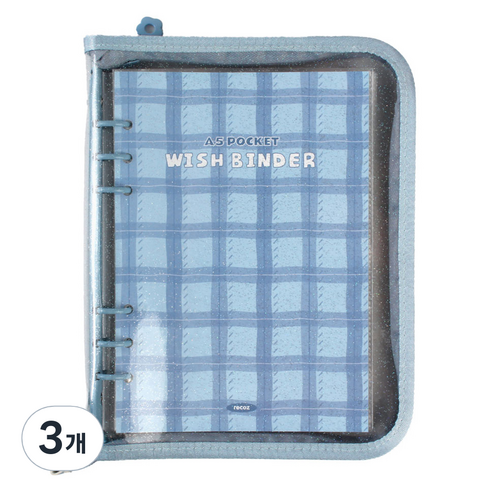 리코즈 A5 6공 위시 바인더 포카앨범 지퍼형 4포켓 30p, 블루체크, 3개