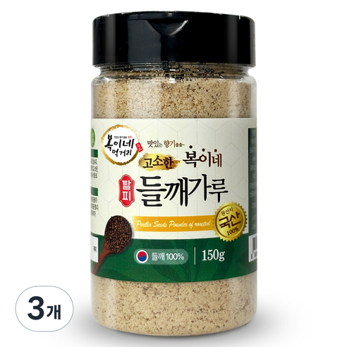 복이네먹거리 국산 고소한 탈피들깨가루, 150g, 3개