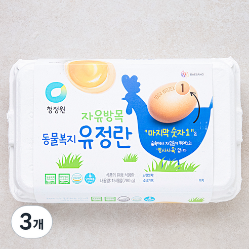 청정원 자유방목 동물복지 유정란 1번란, 15구, 3개