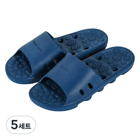 언헤브 패션 지압 슬리퍼 250, 04 네이비블루, 5세트