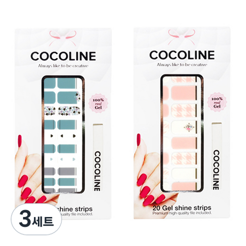 코코라인 붙이는 젤네일 스트립, COCO No 123, COCO No 138, 3세트