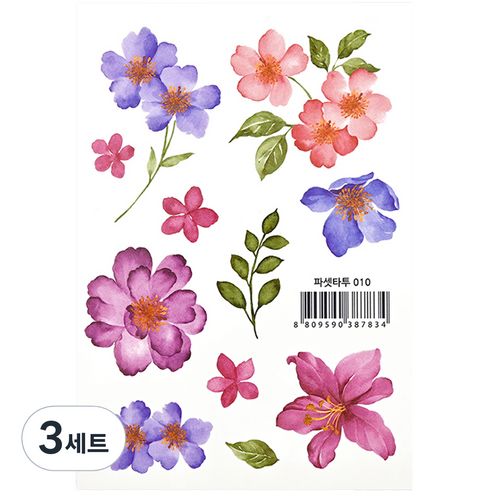 파셋 타투스티커 16종 세트, 파셋타투 010, 3세트