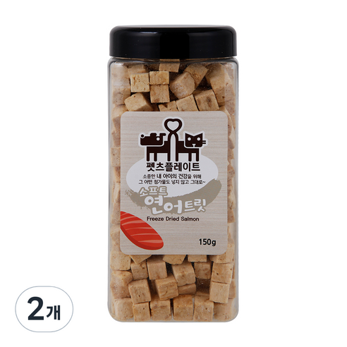 펫츠플레이트 반려동물 트릿 동결건조간식, 소프트연어, 150g, 2개