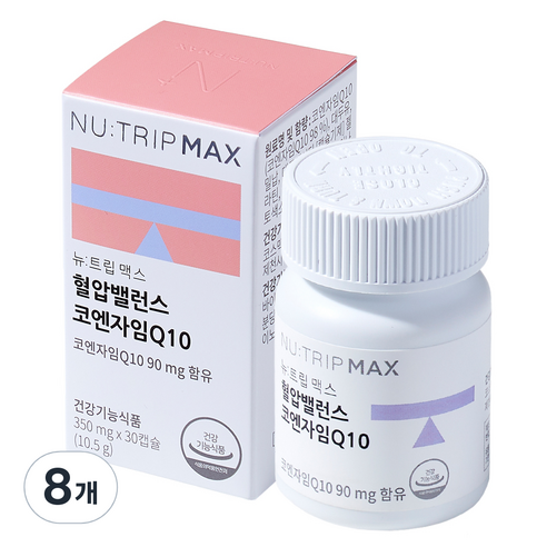 뉴트립 혈압밸런스 코엔자임Q10 350 mg, 30정, 8개