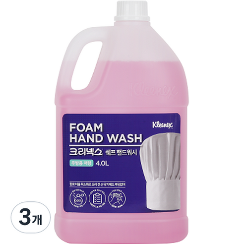 크리넥스 쉐프 핸드워시 리필 마일드 허브향, 3개, 4L